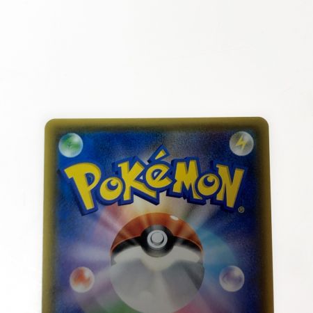   ポケモン トレカ ポケカ ゲッコウガ＆ゾロアーク GX 059/055 SR