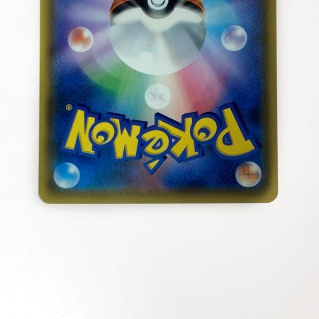   ポケモン トレカ ポケカ ゲッコウガ＆ゾロアーク GX 059/055 SR