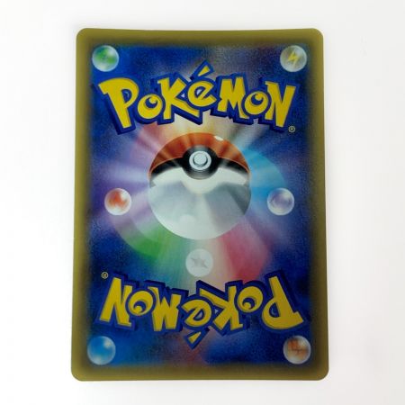   ポケモン トレカ ポケカ ブラッキー＆ダークライ GX 215/173 HR