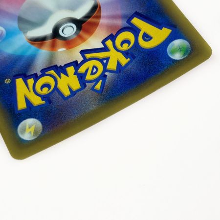   ポケモン トレカ ポケカ ブラッキー＆ダークライ GX 215/173 HR