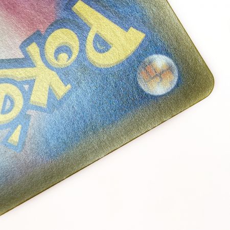   ポケモン トレカ ポケカ ブラッキー＆ダークライ GX 215/173 HR