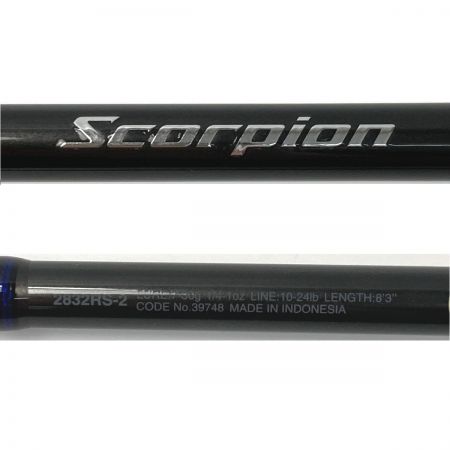  SHIMANO シマノ スコーピオン 2832RS-2 39748 8’3” ルアーロッド 竿袋付き