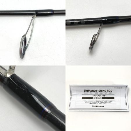  SHIMANO シマノ スコーピオン 2832RS-2 39748 8’3” ルアーロッド 竿袋付き