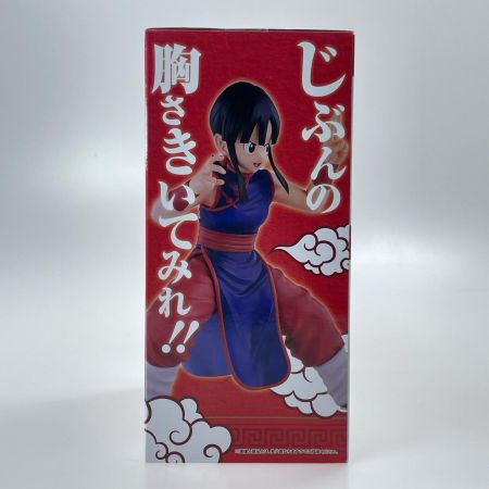 一番くじ ドラゴンボール EX 激闘!!天下一武道会 B賞 チチ MASTERLISE BANDAI