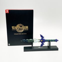 ☆☆ ゼルダの伝説 ゼルダの伝説 ティアーズ オブ ザ キングダム  Collector's Edition 特典のみ 剣セット Bランク