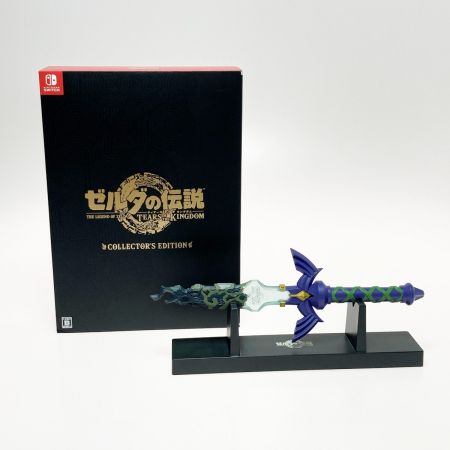 ゼルダの伝説 ゼルダの伝説 ティアーズ オブ ザ キングダム  Collector's Edition 特典のみ 剣セット