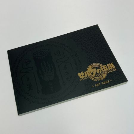  ゼルダの伝説 ゼルダの伝説 ティアーズ オブ ザ キングダム  Collector's Edition 特典のみ 剣セット