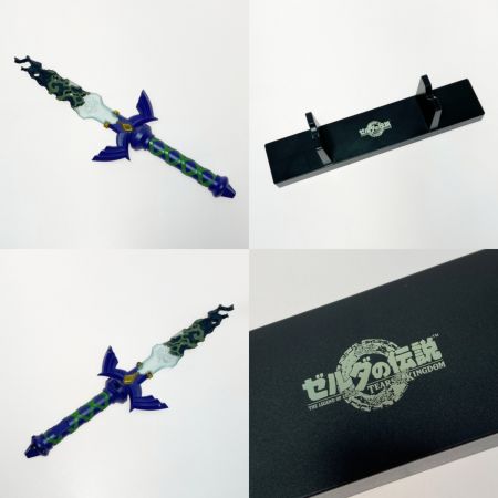  ゼルダの伝説 ゼルダの伝説 ティアーズ オブ ザ キングダム  Collector's Edition 特典のみ 剣セット