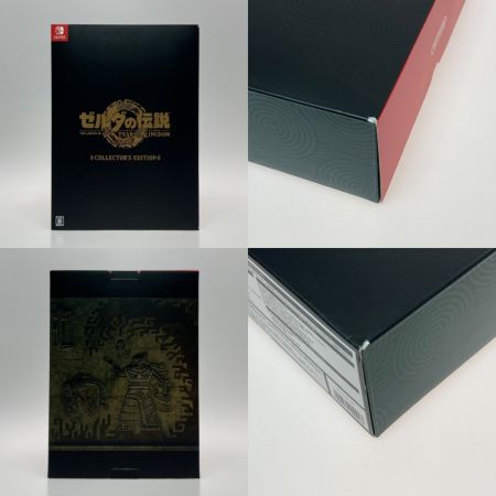  ゼルダの伝説 ゼルダの伝説 ティアーズ オブ ザ キングダム  Collector's Edition 特典のみ 剣セット