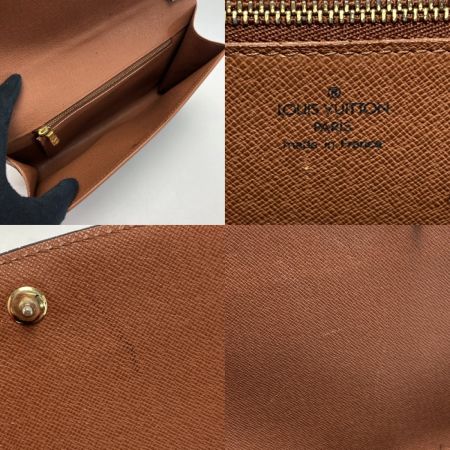 LOUIS VUITTON ルイヴィトン モノグラム ボルドー M51797 2WAY ショルダーバッグ クラッチバッグ
