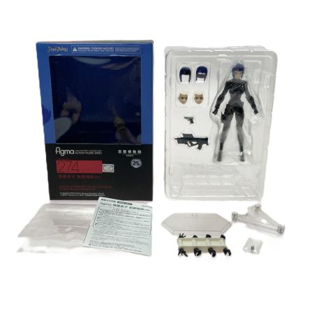  Max Factory マックスファクトリー figma 攻殻機動隊 草薙素子 新劇場版Ver. フィギュア 274