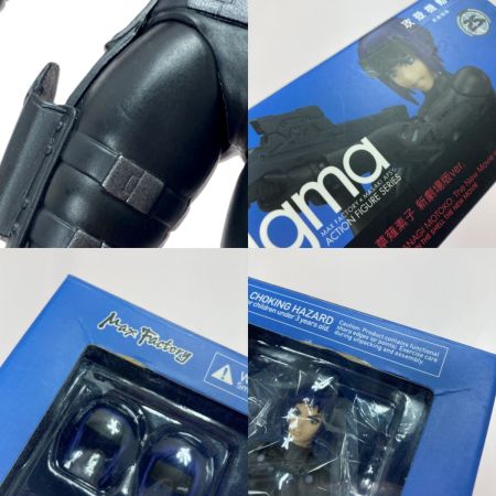  Max Factory マックスファクトリー figma 攻殻機動隊 草薙素子 新劇場版Ver. フィギュア 274
