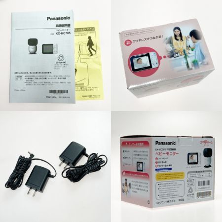  Panasonic パナソニック ベビーモニター KX-HC705-W