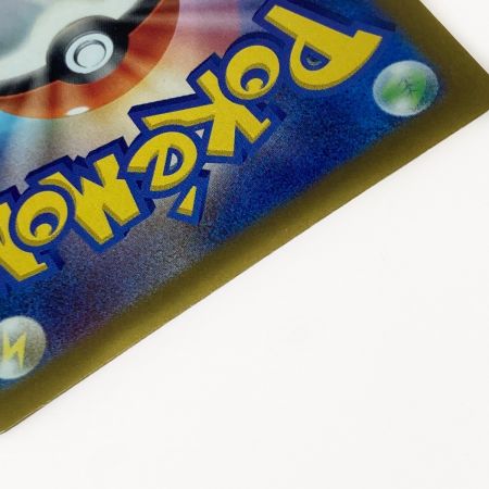   ポケモン トレカ ポケカ イーブイ ex 223/187 SAR