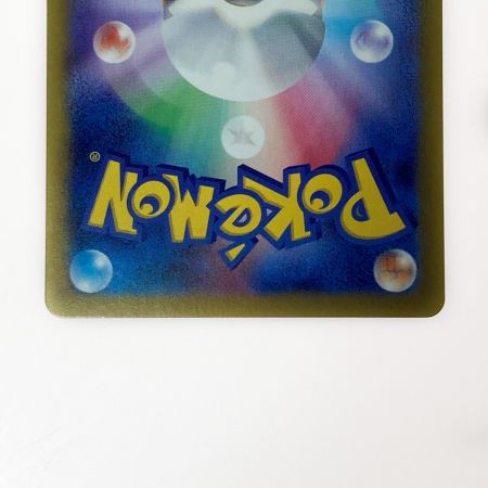   ポケモン トレカ ポケカ イルカマン ex 207/187 SAR