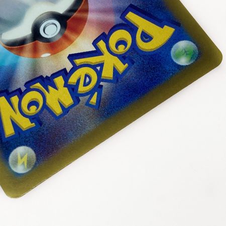   ポケモン トレカ ポケカ イルカマン ex 207/187 SAR