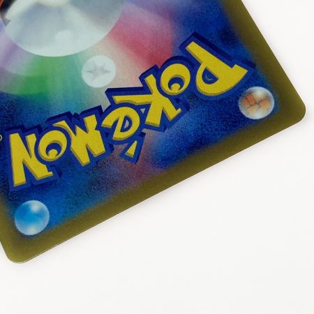   ポケモン トレカ ポケカ イルカマン ex 207/187 SAR