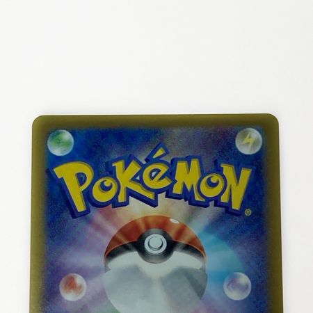   ポケモン トレカ ポケカ グレイシア ex 206/187 SAR