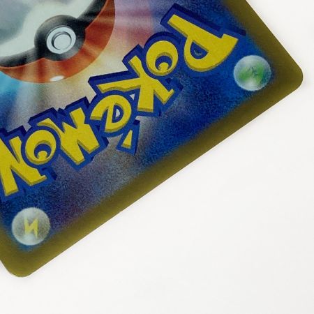   ポケモン トレカ ポケカ グレイシア ex 206/187 SAR