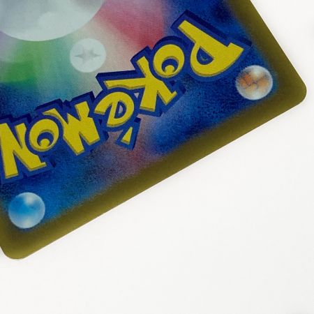   ポケモン トレカ ポケカ グレイシア ex 206/187 SAR