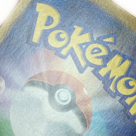   ポケモン トレカ ポケカ シャワーズ ex 205/187 SAR