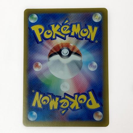   ポケモン トレカ ポケカ ニンフィア ex 212/187 SAR