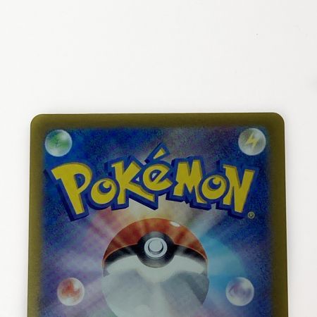   ポケモン トレカ ポケカ ニンフィア ex 212/187 SAR