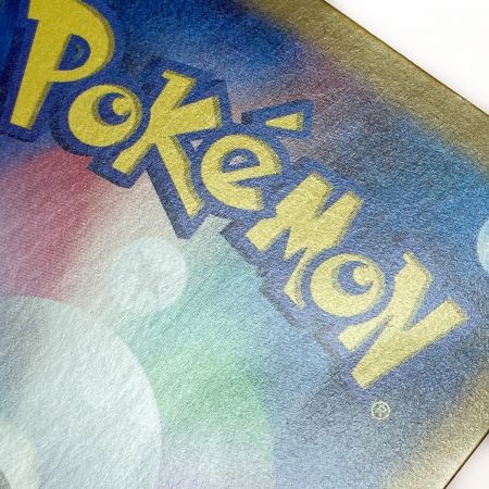   ポケモン トレカ ポケカ ミロカロス ex 131/106 SAR