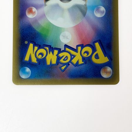   ポケモン トレカ ポケカ リーフィア 002/187 ミラーレア マスターボール