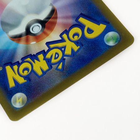   ポケモン トレカ ポケカ リーフィア 002/187 ミラーレア マスターボール