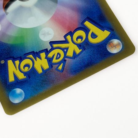   ポケモン トレカ ポケカ リーフィア 002/187 ミラーレア マスターボール