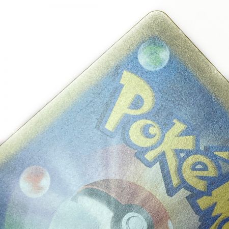   ポケモン トレカ ポケカ リーフィア 002/187 ミラーレア マスターボール