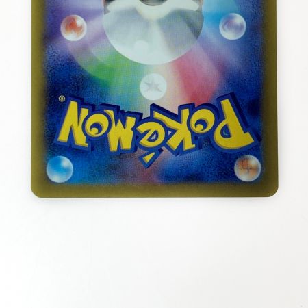   ポケモン トレカ ポケカ グレイシア 040/187 ミラーレア マスターボール