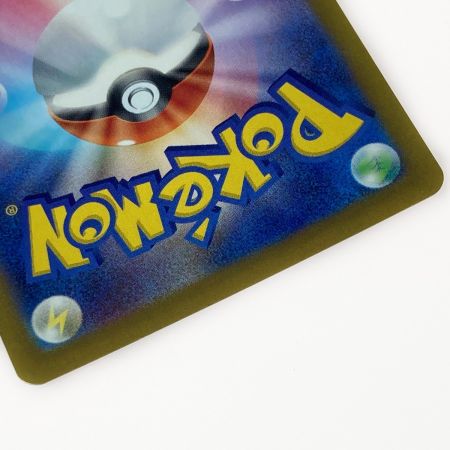   ポケモン トレカ ポケカ グレイシア 040/187 ミラーレア マスターボール