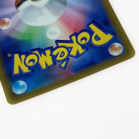   ポケモン トレカ ポケカ グレイシア 040/187 ミラーレア マスターボール