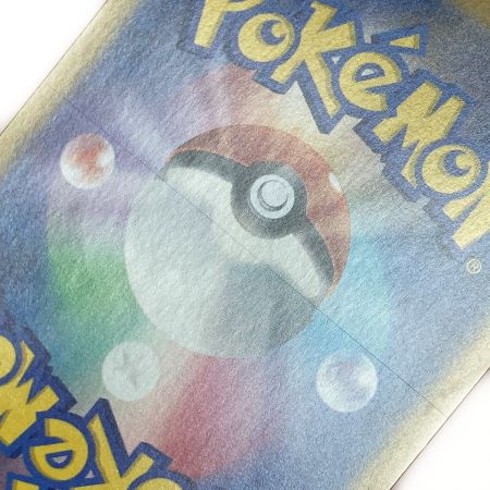   ポケモン トレカ ポケカ グレイシア 040/187 ミラーレア マスターボール