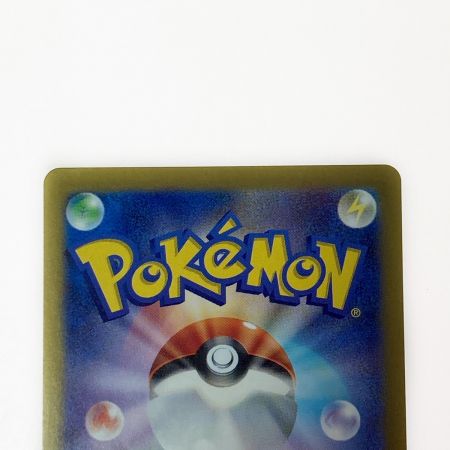   ポケモン トレカ ポケカ シャワーズ 030/187 ミラーレア マスターボール