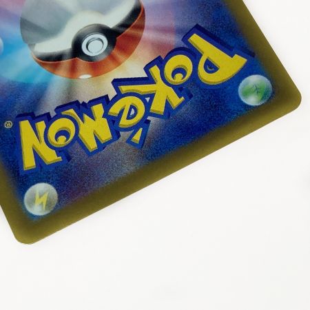   ポケモン トレカ ポケカ シャワーズ 030/187 ミラーレア マスターボール