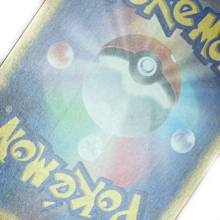   ポケモン トレカ ポケカ シャワーズ 030/187 ミラーレア マスターボール