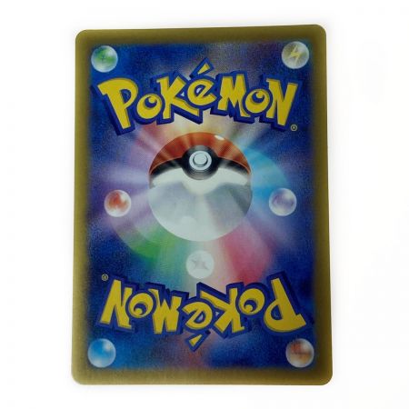   ポケモン トレカ ポケカ グレイシア ex 206/187 SAR