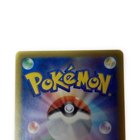   ポケモン トレカ ポケカ グレイシア ex 206/187 SAR