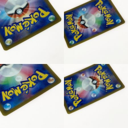   ポケモン トレカ ポケカ グレイシア ex 206/187 SAR