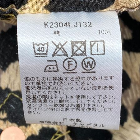  KAPITAL キャピタル シャツジャケット レオパード柄 サイズ 2 メンズ K2304LJ132 イエロー