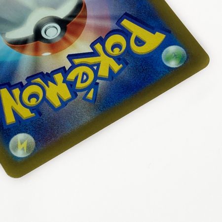   ポケモン トレカ ポケカ ギャラドス 130/165 R ミラーレア マスターボール柄