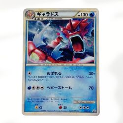 ☆☆  ポケモン トレカ ポケカ ギャラドス 004/L-P プロモカード Sランク
