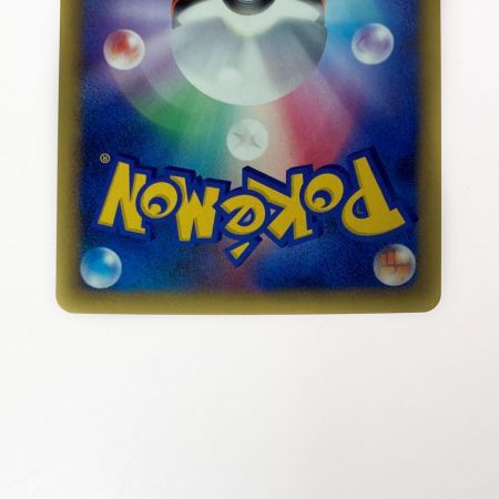   ポケモン トレカ ポケカ ギャラドス 004/L-P プロモカード