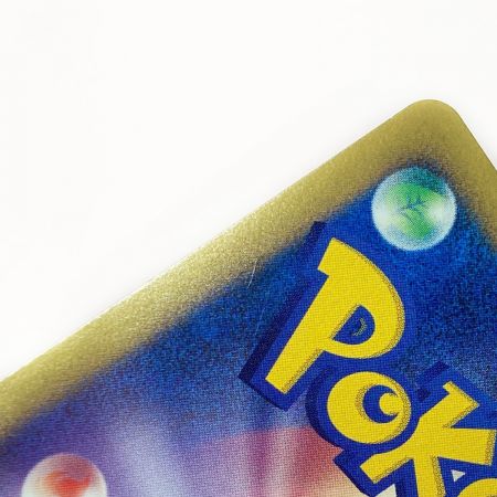   ポケモン トレカ ポケカ ギャラドス 004/L-P プロモカード