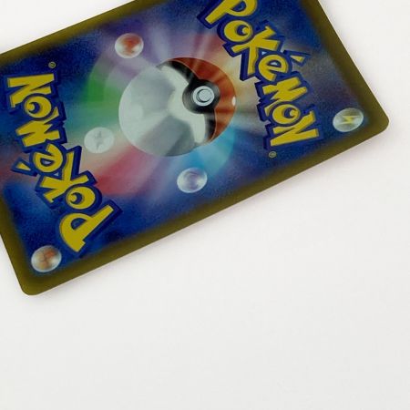   ポケモン トレカ ポケカ コイキング 080/073 AR