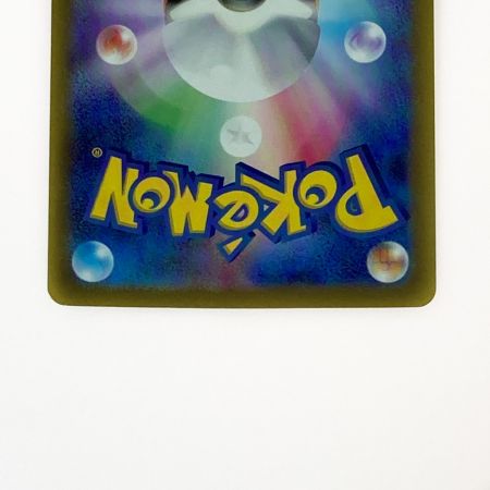   ポケモン トレカ ポケカ コイキング 080/073 AR