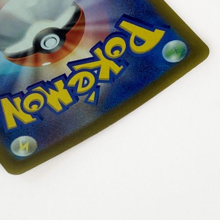   ポケモン トレカ ポケカ コイキング 080/073 AR